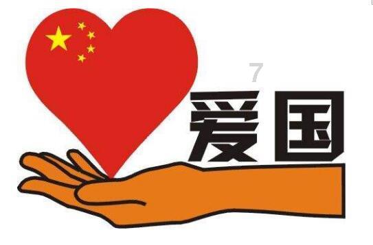 男人一见钟情有哪些表现?-最佳的问答类网站