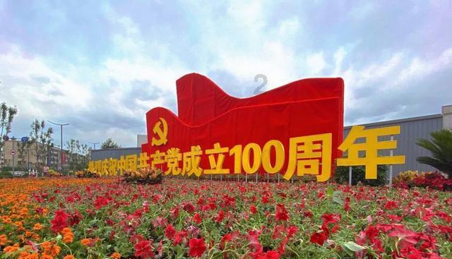 19分之629乘以27？