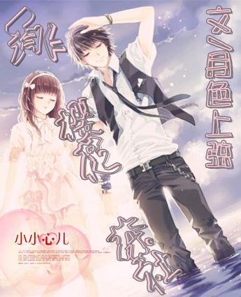 hahabetcom官网星辰大海